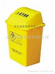 Medical clamshell trash can