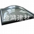 東莞PC採光罩