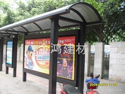 東莞公交站台廣告燈箱專用PC板 2