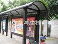 东莞公交站台广告灯箱专用PC板 2