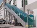 東莞採光雨棚專用PC陽光板耐力板 1