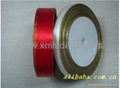 Gold edge satin ribbon 1