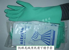 INDUSTRIAL NITRILE GLOVES