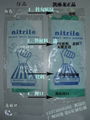 Oil Resistance Nitrile Gloves Flock  2