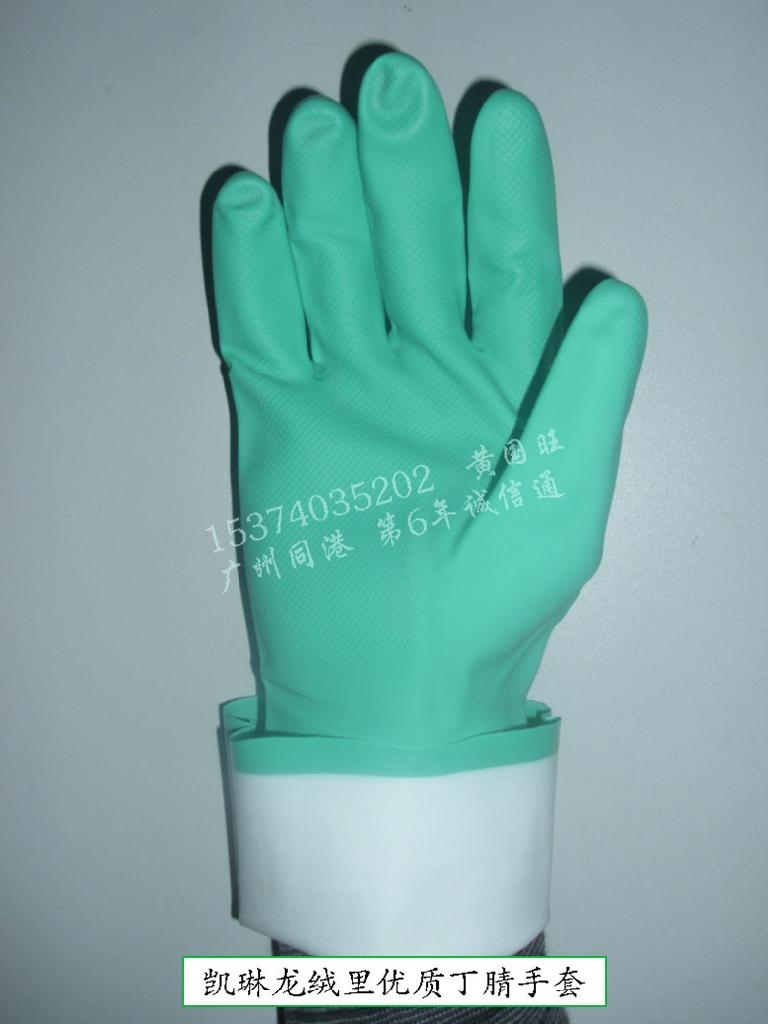 NITRILE GLOVES CE EN388：2003 EN3742：2003 Clean Lonc (China