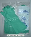 NITRILE GLOVES 1