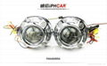 HID lens high low beam  projector lens