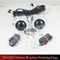 This is one kit of car projector lens 