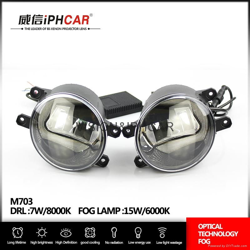 China supplier IP67 waterproof  LED fog light COB drl fog lamp for Toyota