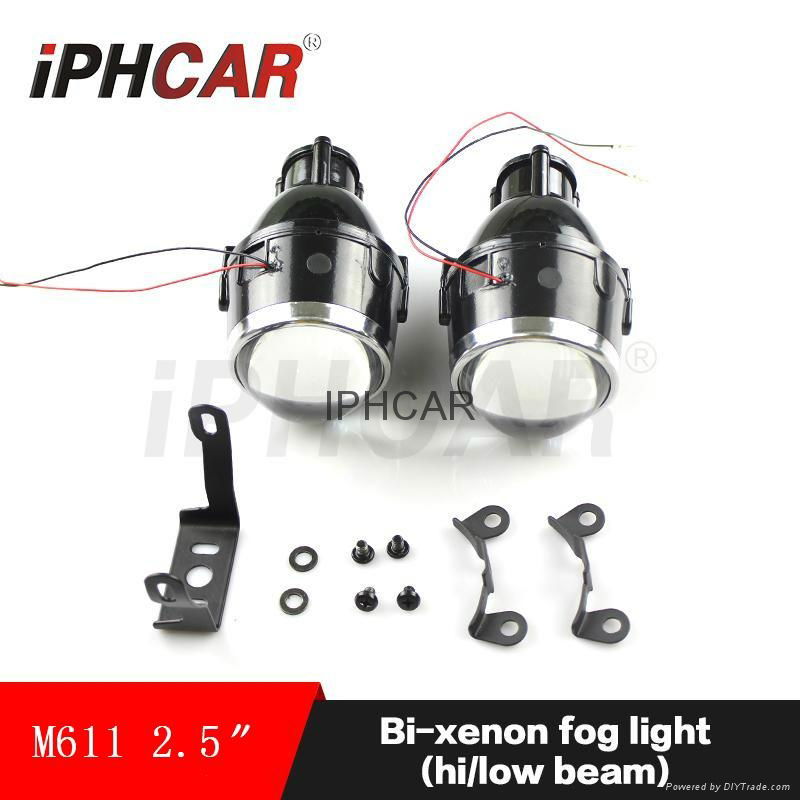 Car / motorcyclelight High Low Beam hid Fog lamp projector H11 xenon bulb 2