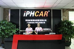 Guangzhou WEIXIN Auto Accessories Co., Ltd.