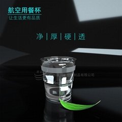 燙金水晶杯透明塑料杯廠家直銷