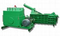 Horizontal Metal Press Baling Machine