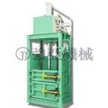 Vertical Powerful Press Baling Machine 2