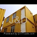 office container