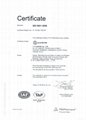 通過德國萊茵ISO9001.& ISO 14001 認證