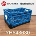 Foldable Crate-YH543630-54x36x30cm