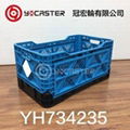 摺疊收納箱-YH734235-