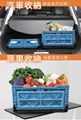 Foldable Crate-YH734235-73x42x35cm