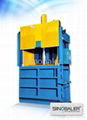 Mill Size Baler 