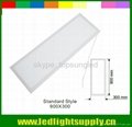 high-grade led lighting panel 900*300mm