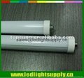 Dimmable 120cm led tube light 18w tube 1700lm