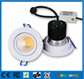 high quality dimmable 6w cob led downlight