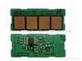 Samsung ML-1630/1631 printer chip 1