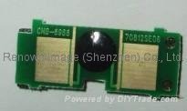 HP Universal printer chip Low/High (A/X) for toner cartridge