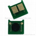 For HP Q7570A toner chip,printer chip 1