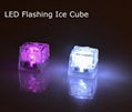 Liquid Activated LED Flashing Ice Cube 1