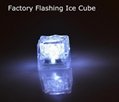 Liquid Activated LED Flashing Ice Cube 4