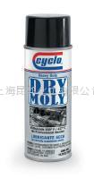 美国Cyclo赛科龙化工维护产品