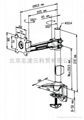 显示器支架 2