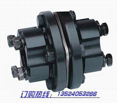 flexible diaphragm coupling 