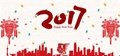 2017 UpnMed Chinese New year Holidays News