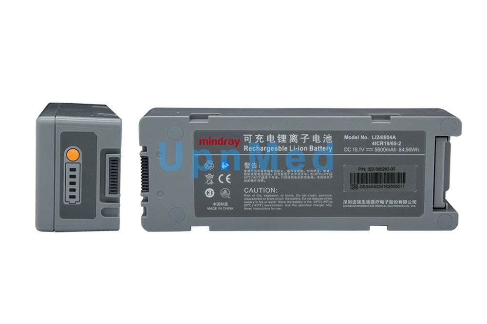 Patient monitor Rechargeable Batteries 2