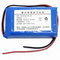 JZB-1800D Battery,11.1V,2000mAh/22.2Wh