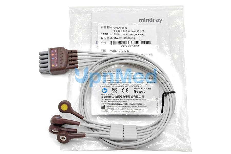OEM Mindray EL6803B ECG Trunk Cable & 12 Lead, Chest, AHA, Snap 0010-30-42908 2