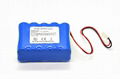 Nihon Kohden NI-MH battery HX-801, 12V 2000mAh 2