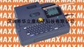 日本MAX LM-370E微電腦線號印字機
