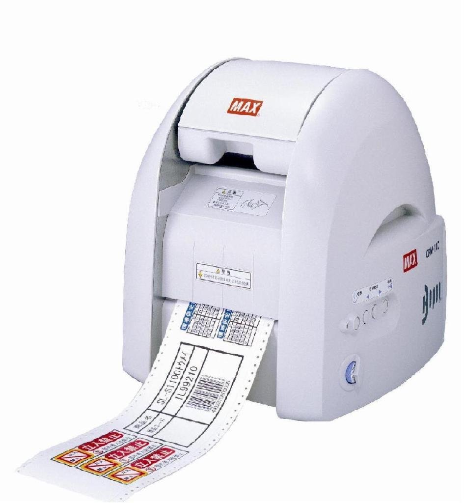 日本MAX CPM-100HC彩贴印刷机