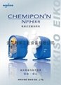 日本NIKKISO  NFH电磁式计量泵 2