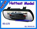 Car Rearview Mirror GPS Navigation System, Car mirror gps