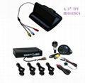 Car Reverse Camera System with 4.3inch Screen, Car Reversing Camera