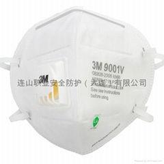 3M 9001V单片装 防尘口罩