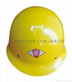 北京黃玻璃鋼安全帽