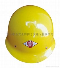 北京黄玻璃钢安全帽