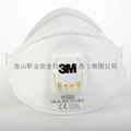 3M 9322 防尘口罩