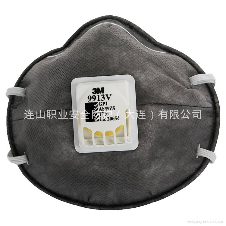 3M 9913v 單片裝 防塵口罩